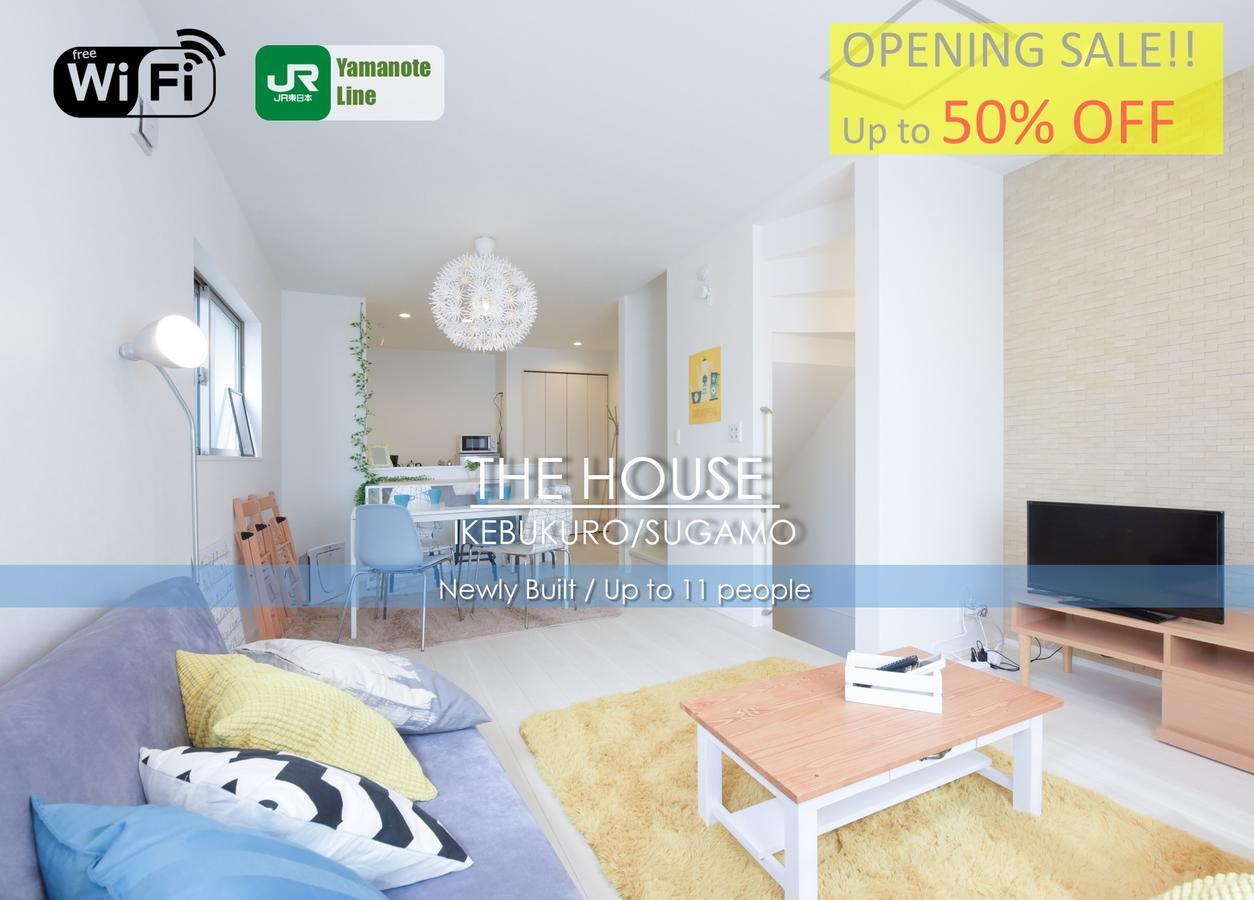 דירות טוקיו The House Ikebukuro Sugamo מראה חיצוני תמונה